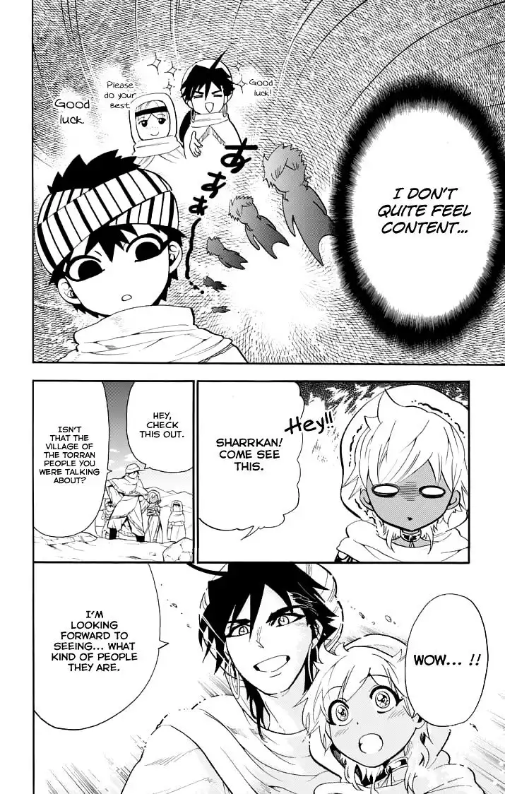 Magi - Sinbad no Bouken Chapter 112 14